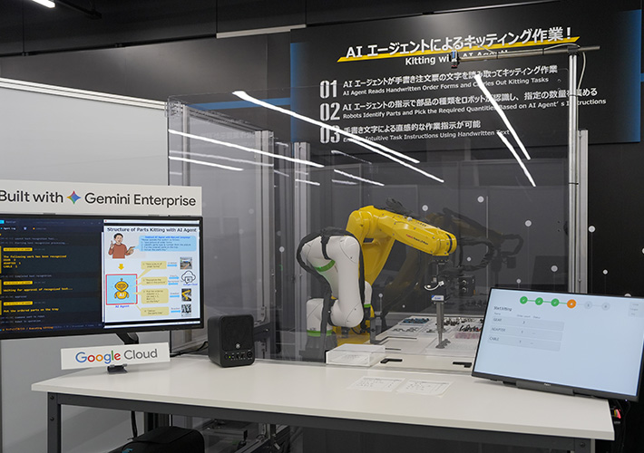 foto FANUC acelera la innovación en IA Física mediante su colaboración con Google.