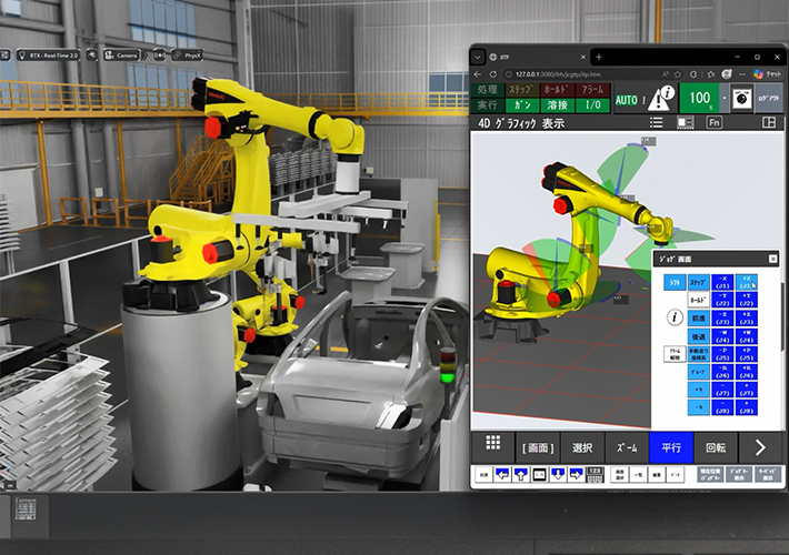 foto FANUC refuerza su colaboración estratégica con NVIDIA.