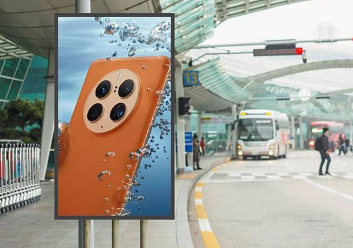 foto Monitores de alto brillo IP66 para exteriores con nuevas configuraciones.